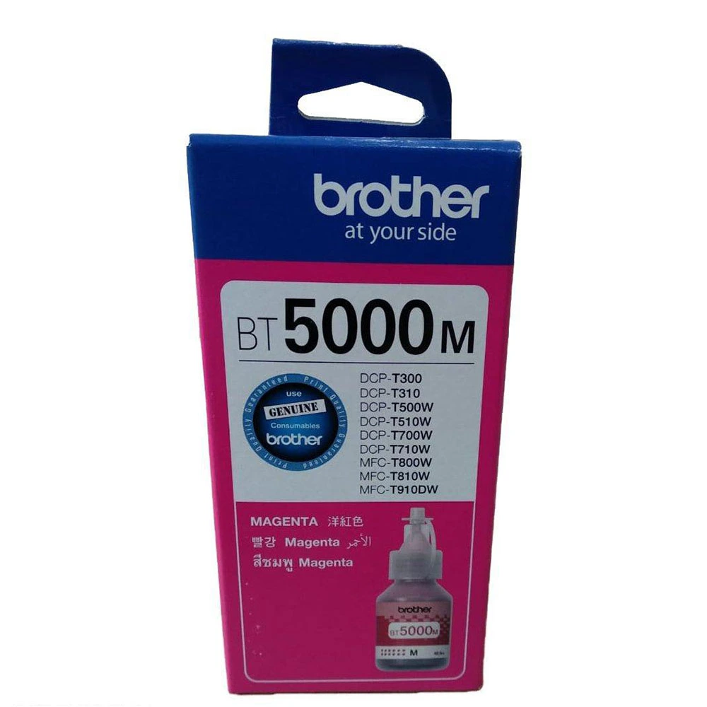 Brother Inkjet Ink Bottle BT5000 Magenta view 3